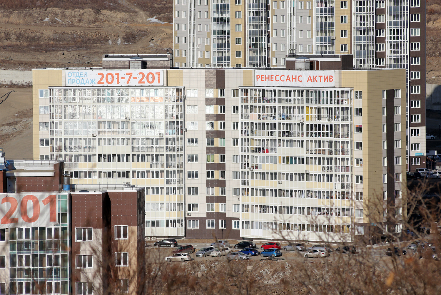 Сочинская5