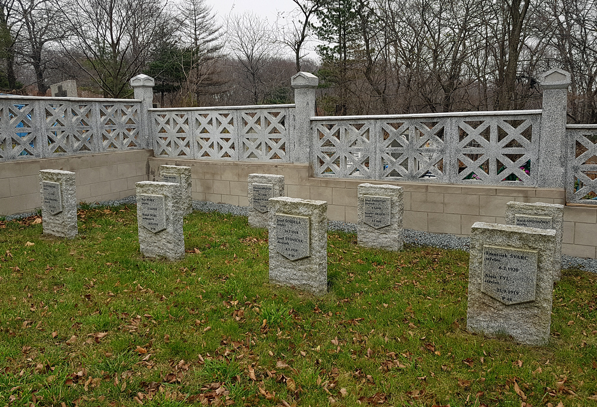 Морское кладбище Владивосток Чешское захоронение