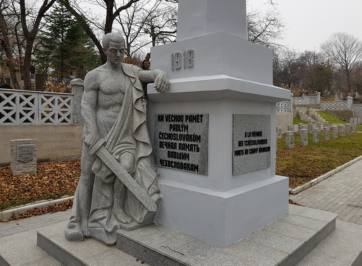 Морское кладбище владивосток фото