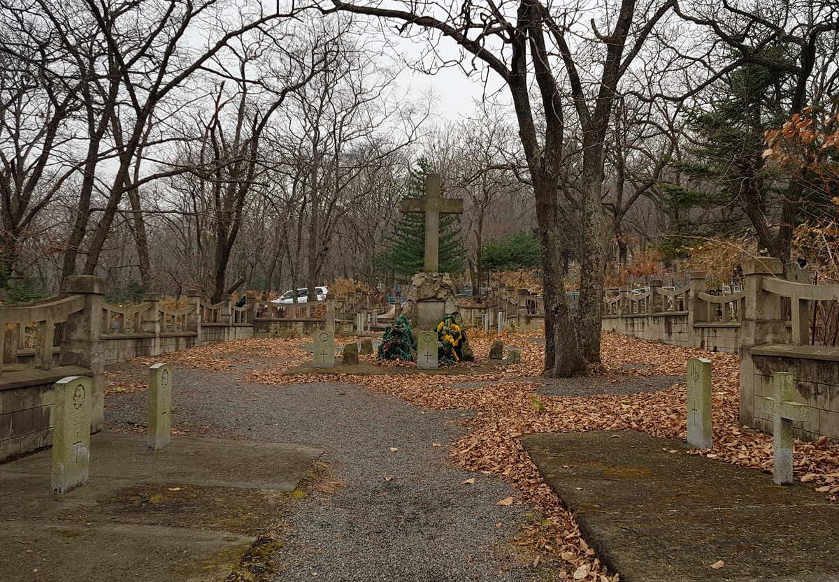 Морское кладбище Владивосток Канадское захоронение