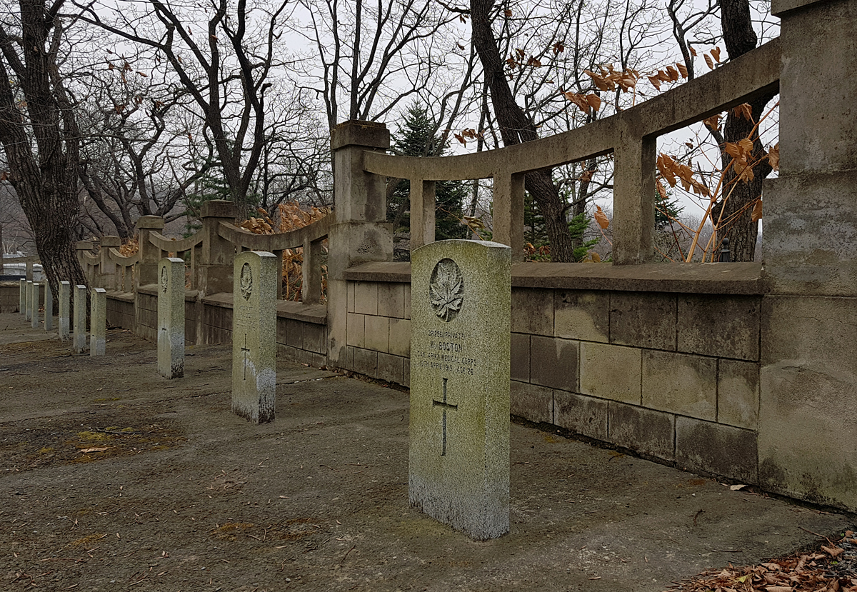 Морское кладбище Владивосток Канадское захоронение