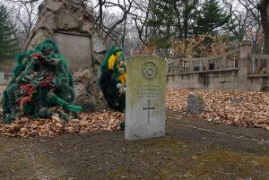 Морское кладбище Владивосток Канадское захоронение