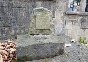 Морское кладбище Владивосток Канадское захоронение