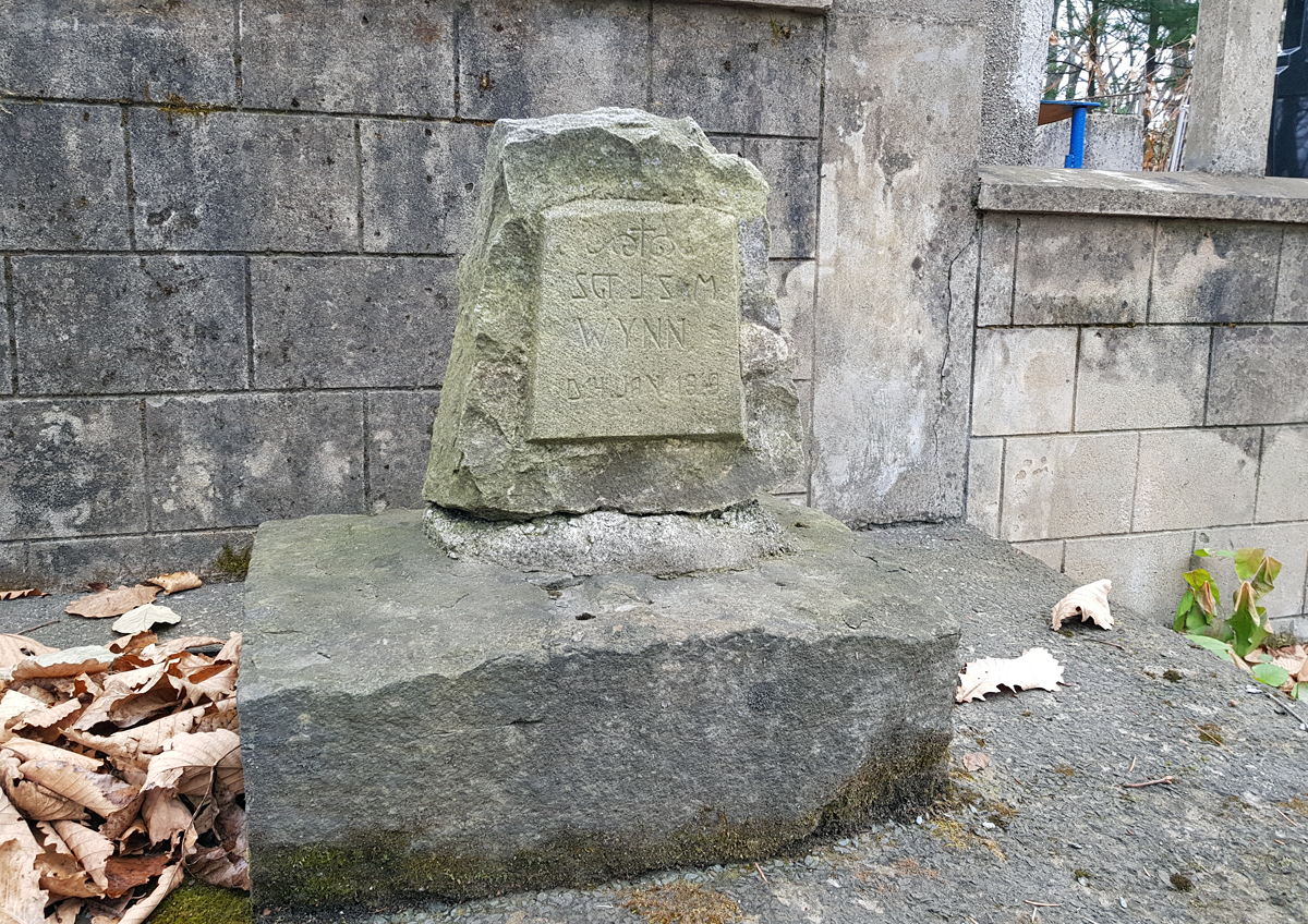 Морское кладбище Владивосток Канадское захоронение