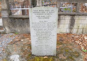 Морское кладбище Владивосток Канадское захоронение