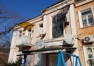 Басаргина 1