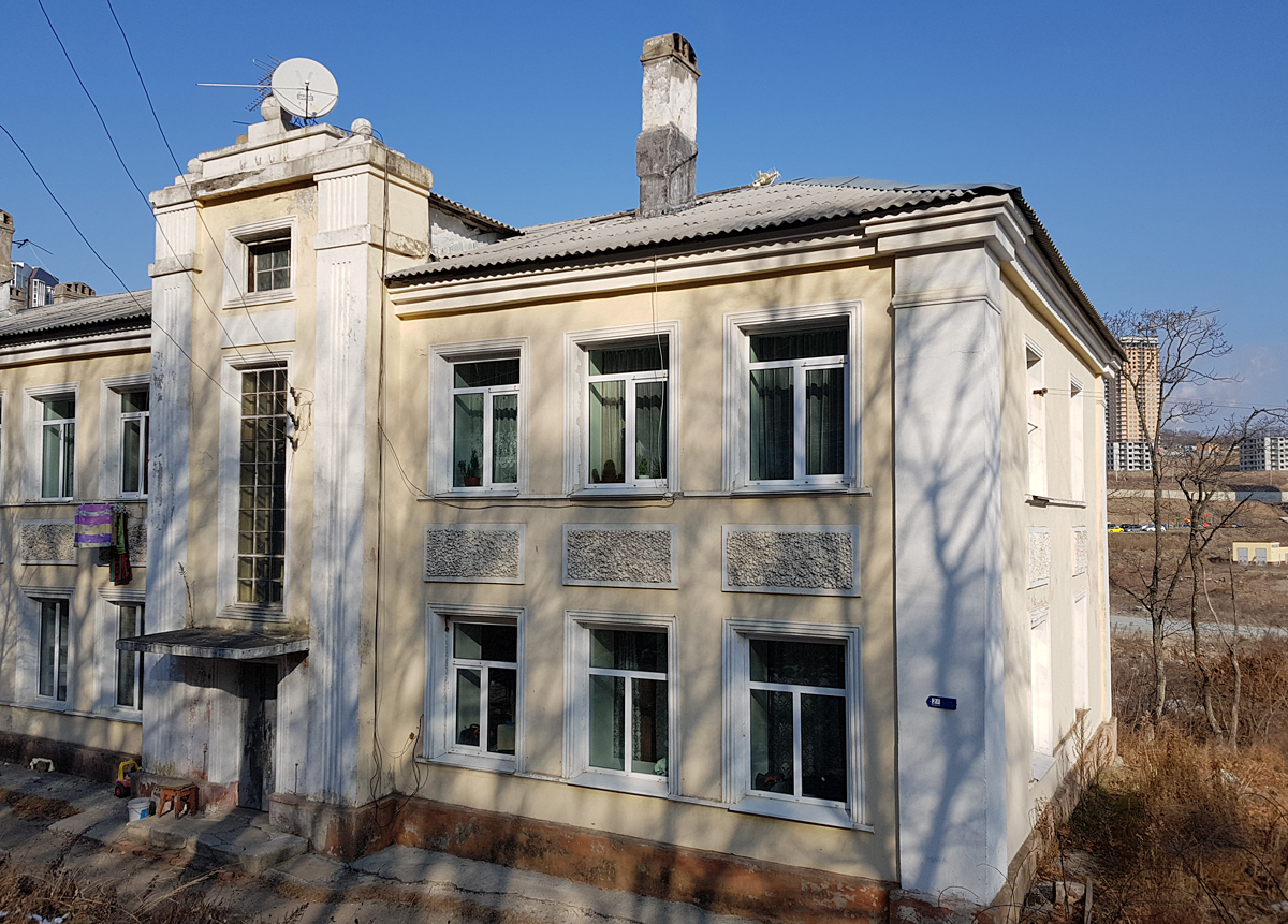 Басаргина 2