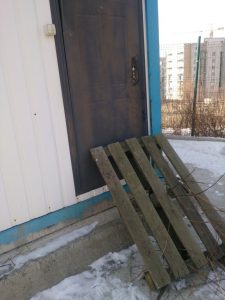 Разграбление КНС-2