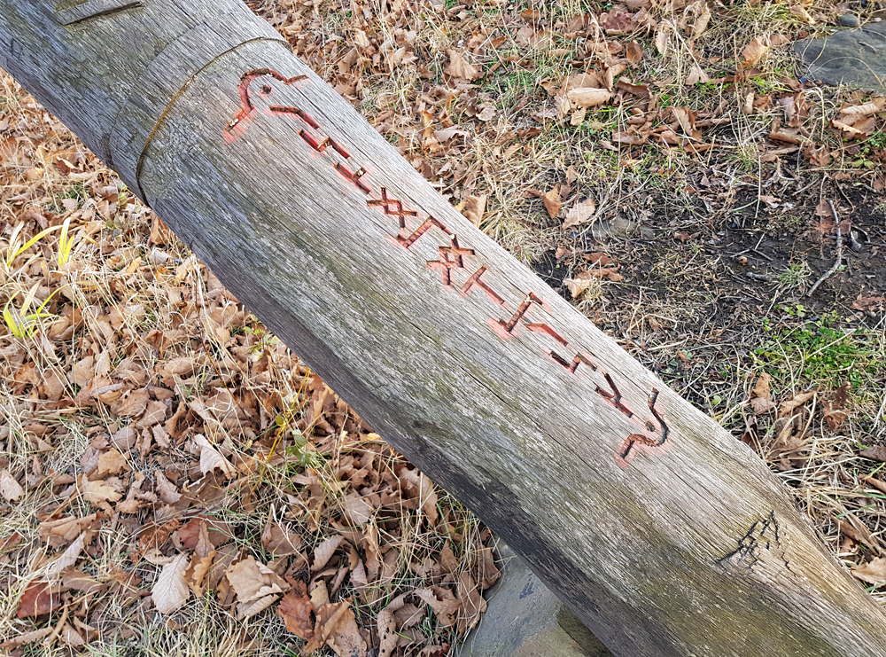 Святилище Перуна на Змеинке