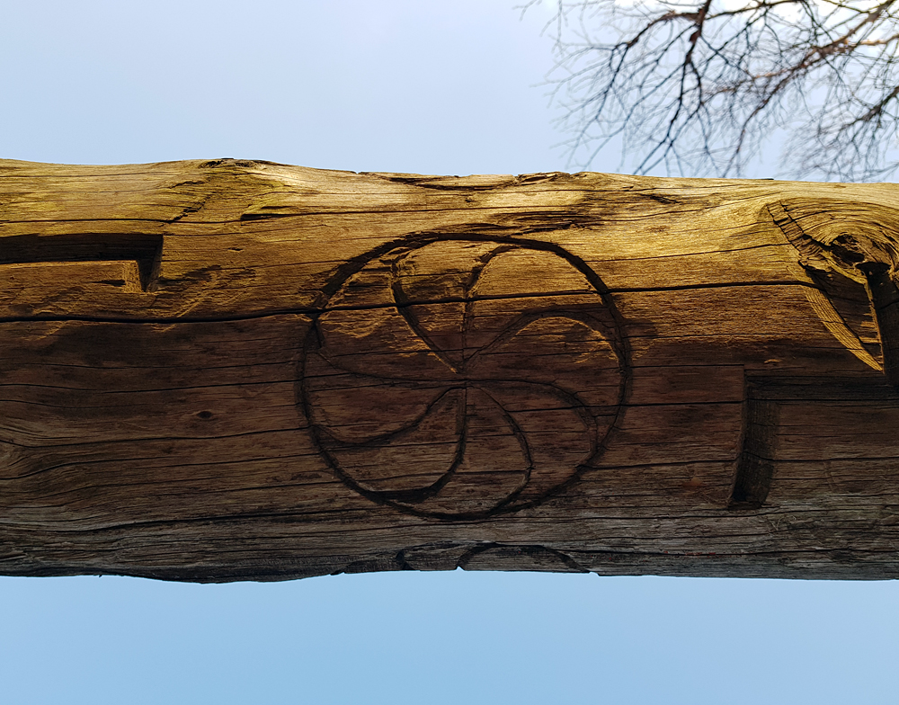 Святилище Перуна на Змеинке