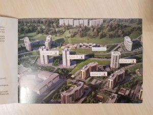 Рекламный буклет ЖК “Восточный бриз”