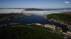 Бухта Улисс – современность