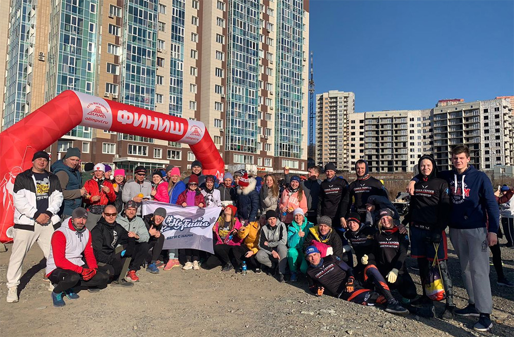 Лесной Забег на Патрокле 17.11.2019