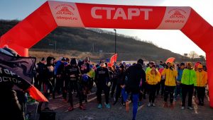 Лесной Забег на Патрокле 17.11.2019