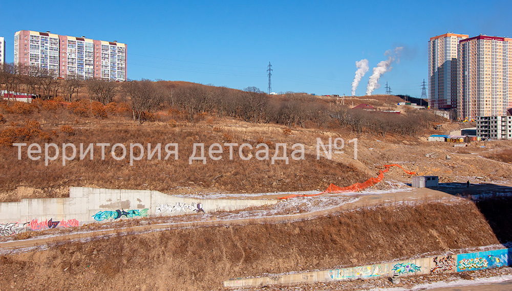 20200102-детсад1-1