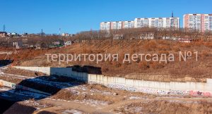 20200102-детсад1-2