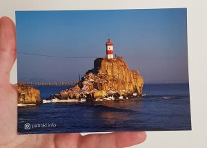 postcard-ra3