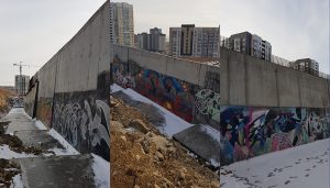 заподпоркой