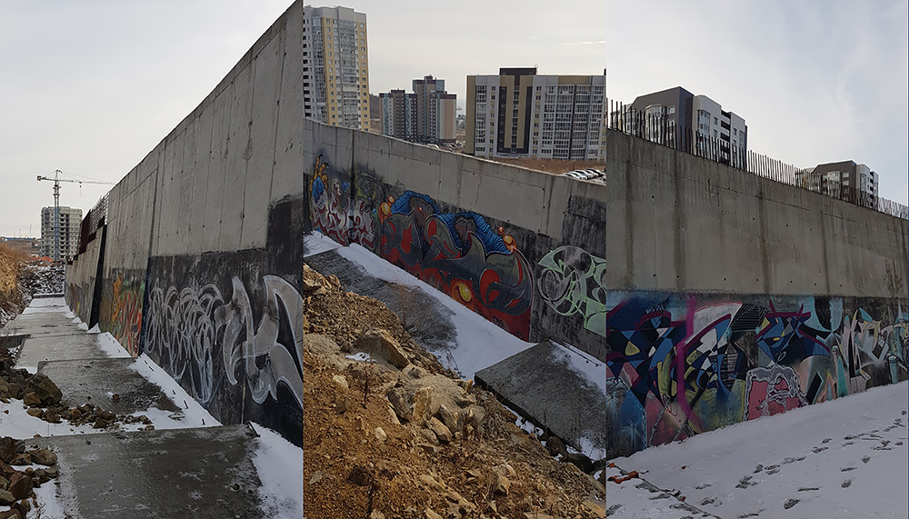 заподпоркой