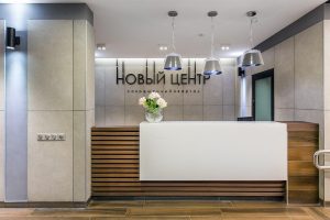 Новый центр