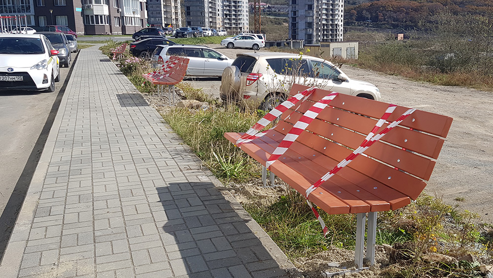 лавки-за-домом