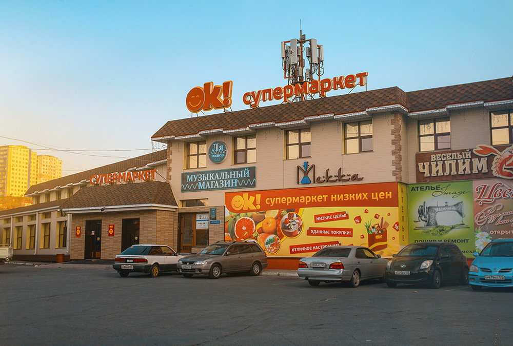 05_Некрасовская, 29