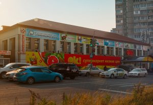 66_Нейбута, 31