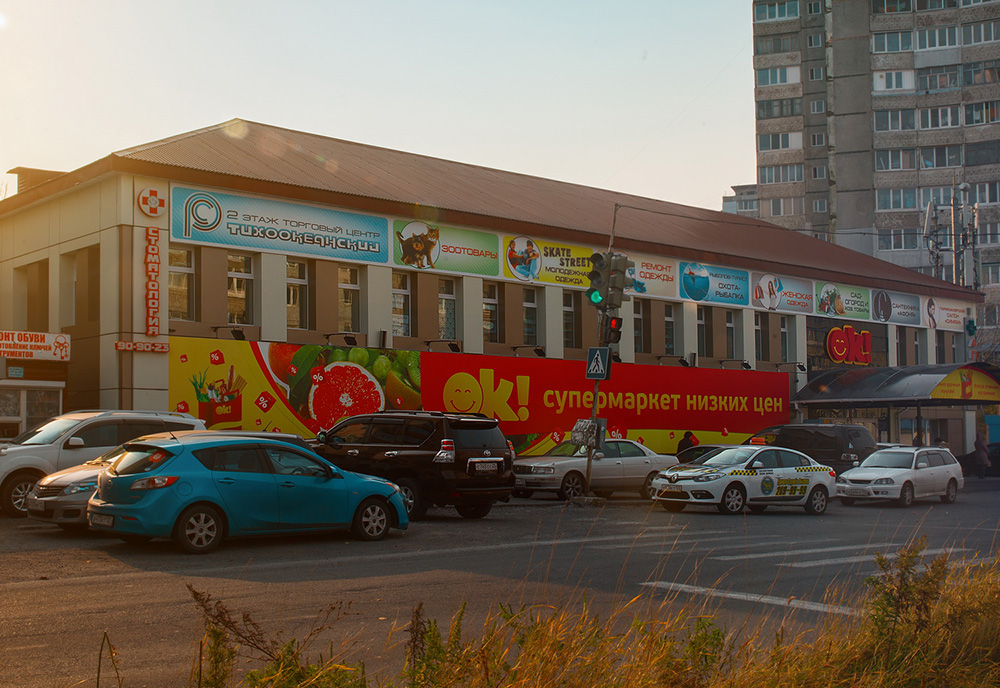 66_Нейбута, 31