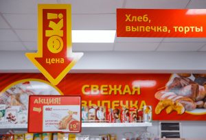 Навигация_03