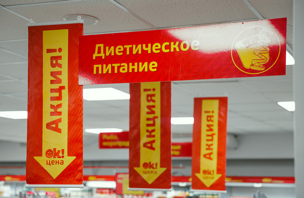 Навигация_04