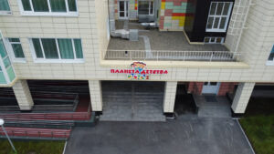 детсад2финал7