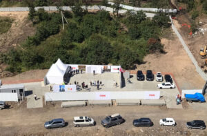 презентацияпик