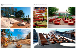 школасхема2