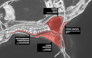 проектозеро1