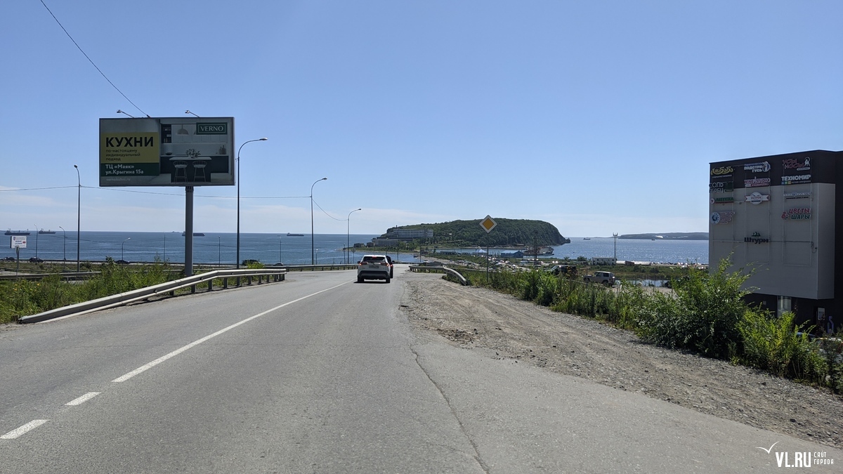 узкаядорога7