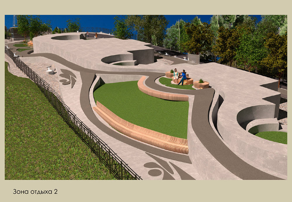 задорожная5