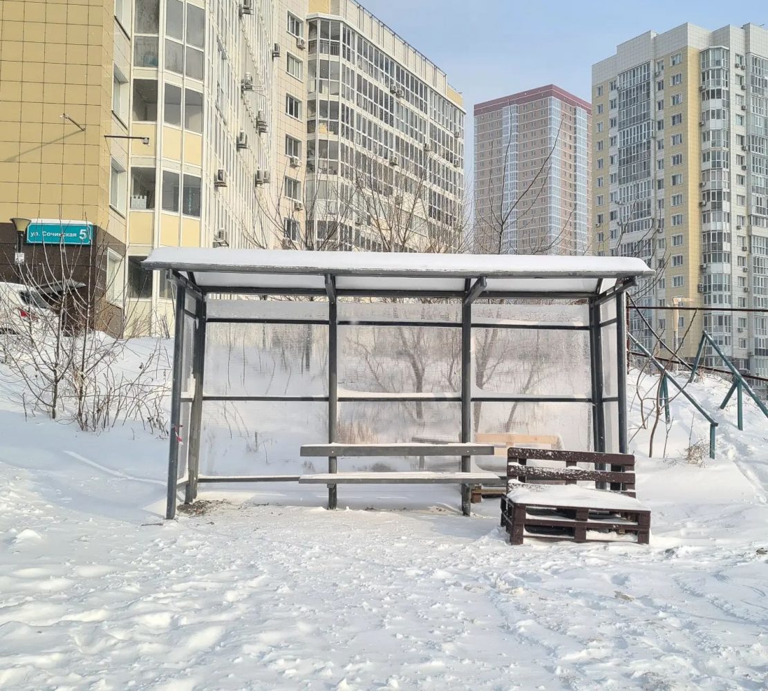 остановки (2)