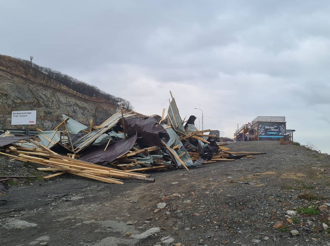 IMG_20230123_002609_506