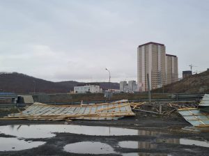 IMG_20230123_002609_679