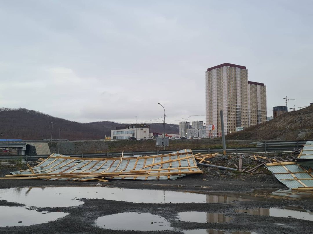 IMG_20230123_002609_679