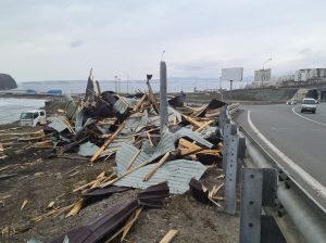 IMG_20230123_002609_993