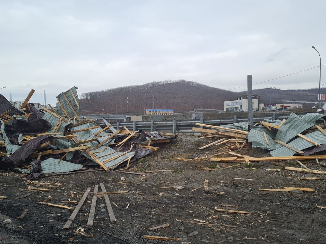 IMG_20230123_002610_038