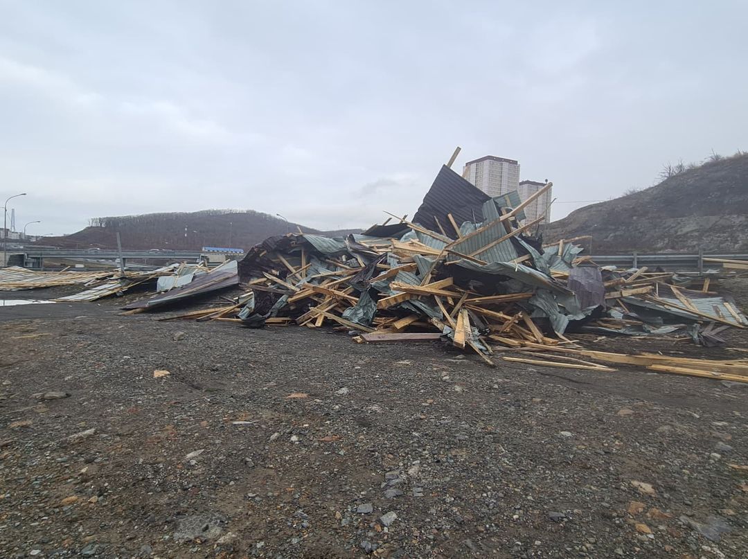 IMG_20230123_002610_159