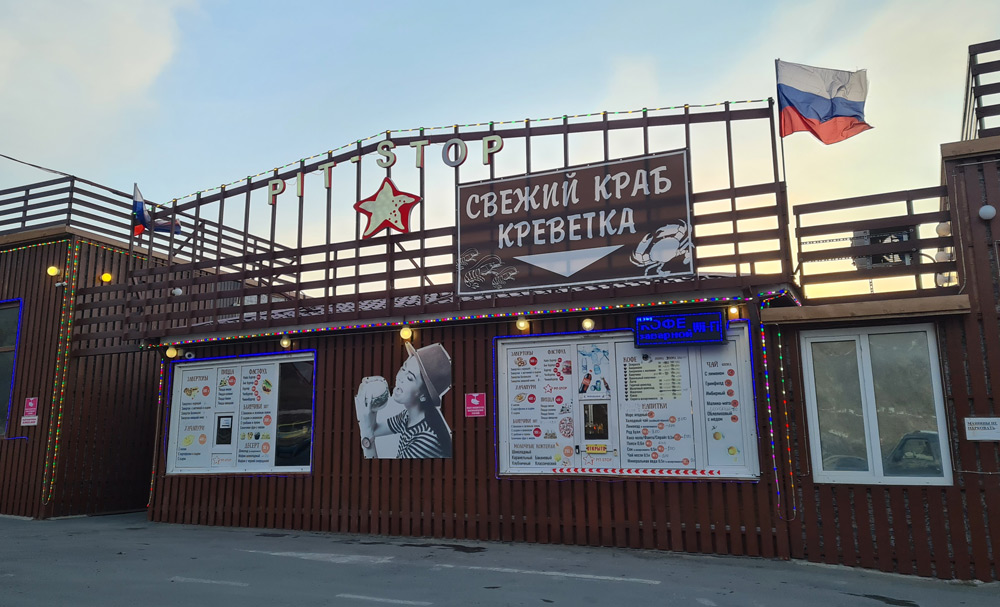 базасоболь6