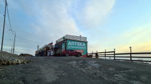 базасоболь8