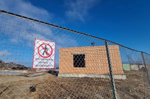 заборкорроз7