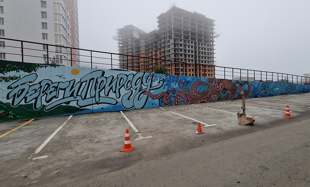 стенкафинал6