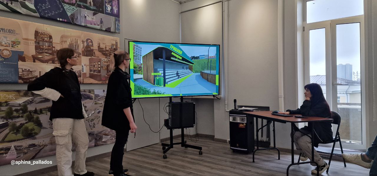 треугольник1