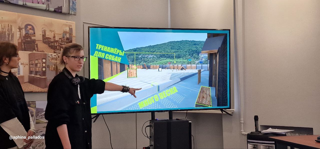 треугольник2