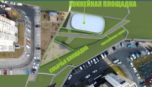 треугольник3